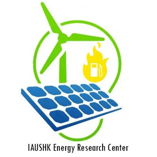 مرکز تحقیقات انرژی، واحد شهرکرد دانشگاه آزاد اسلامی